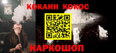 mdma Уссурийск