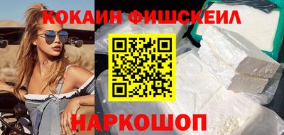 прущие крисы Усть-Илимск