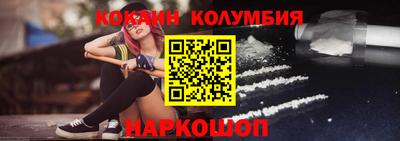 mdma Уссурийск