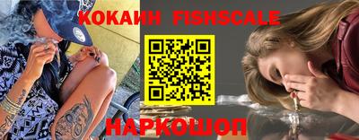 mdma Уссурийск