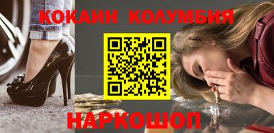 mdma Уссурийск