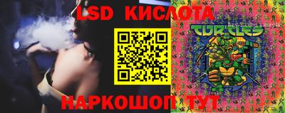 прущие крисы Усть-Илимск