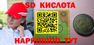 меф Усть-Джегута