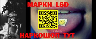 прущие крисы Усть-Илимск