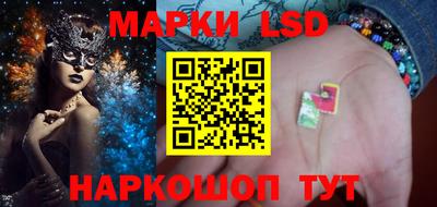 mdma Уссурийск