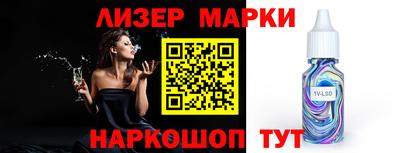 меф Усть-Джегута