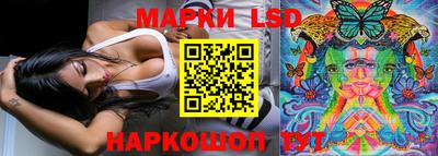 прущие крисы Усть-Илимск