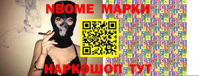 прущие крисы Усть-Илимск