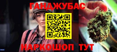 прущие крисы Усть-Илимск