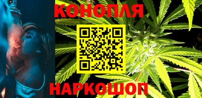 mdma Уссурийск