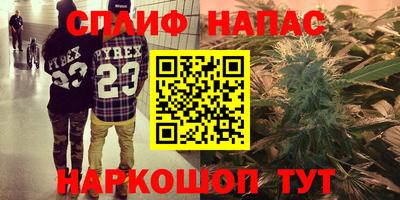 первитин Чебаркуль