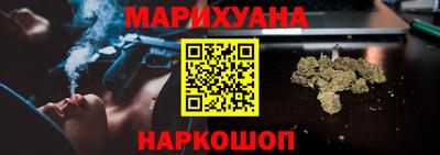 mdma Уссурийск