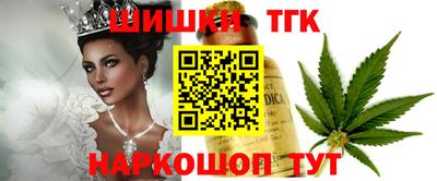 mdma Уссурийск