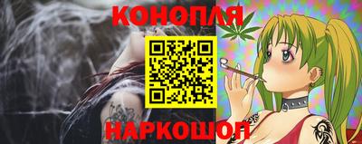 mdma Уссурийск