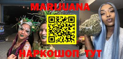 прущие грибы Чапаевск