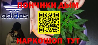 прущие крисы Усть-Илимск