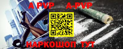 mdma Уссурийск