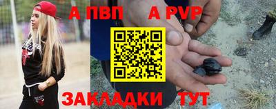 mdma Уссурийск