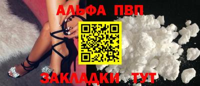 mdma Уссурийск