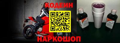 mdma Уссурийск