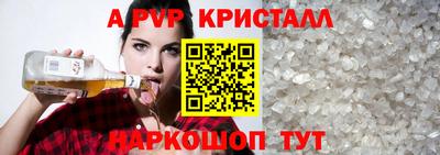 дмт Чебоксары