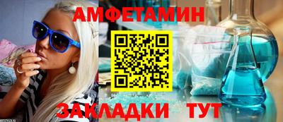 дмт Чебоксары