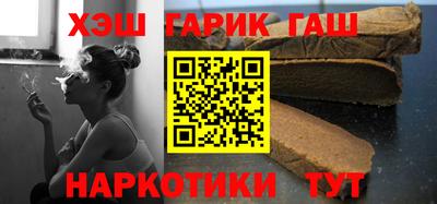 меф Усть-Джегута