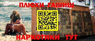 меф Усть-Джегута