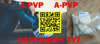 меф Усть-Джегута