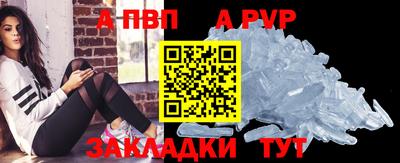 меф Усть-Джегута