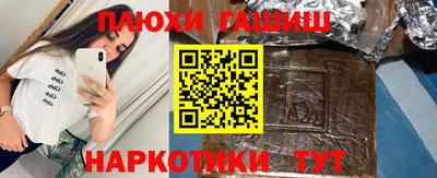 mdma Уссурийск