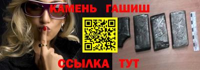 прущие крисы Усть-Илимск