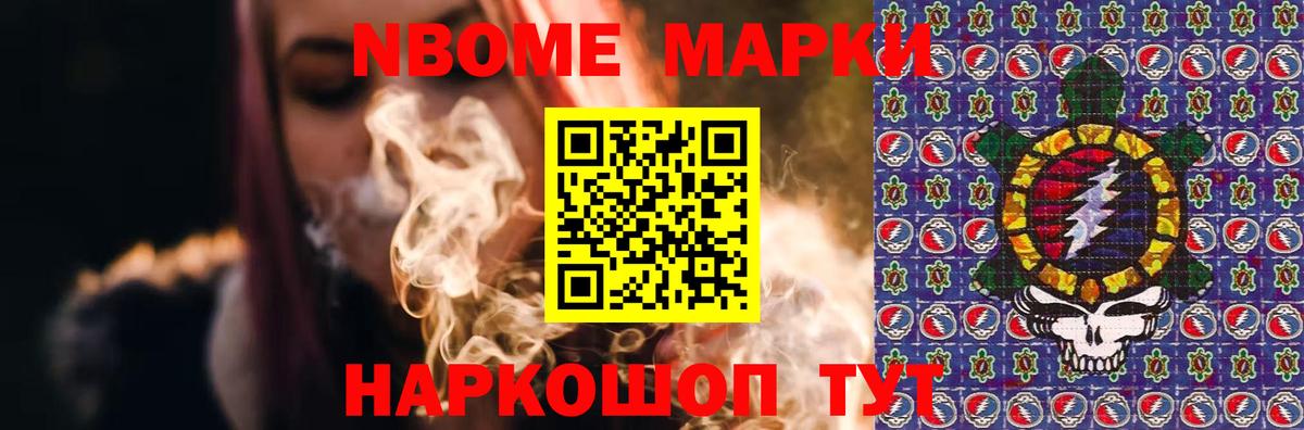 Лсд 25 экстази ecstasy  LSD-25 экстази  Ачхой-Мартан  ЛСД экстази кислота  Вход с VPN 